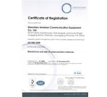 iso9001证书英文版